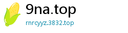 9na.top